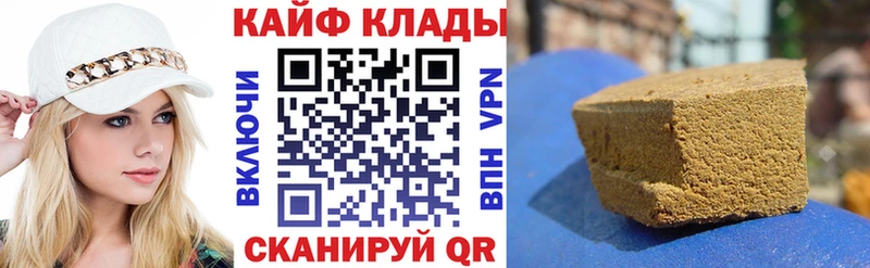 Где продают наркотики Усолье Галлюциногенные грибы  АМФЕТАМИН  Мефедрон  Бутират  ГАШИШ  КОКАИН 