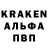 А ПВП СК КРИС elemental frags