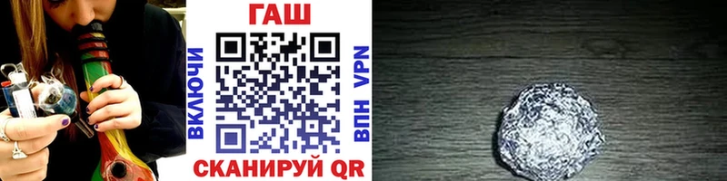 Гашиш VHQ  omg ССЫЛКА  Усолье 