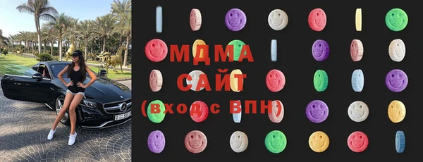 меф VHQ Магадан
