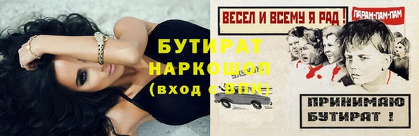 СК Лихославль