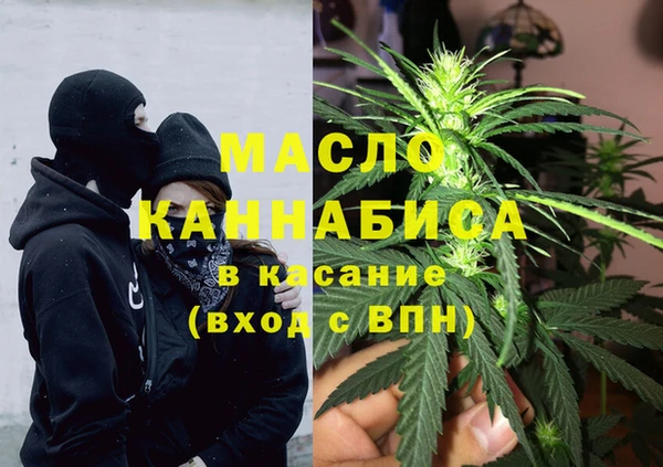 кокаин VHQ Майский