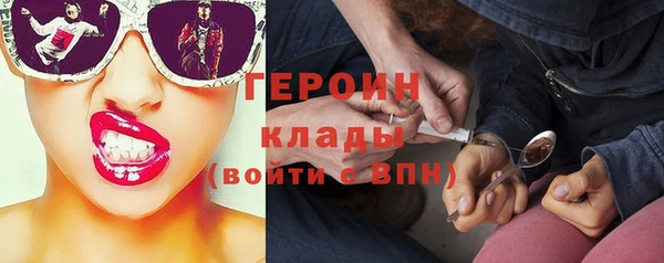не бодяженный Лиски