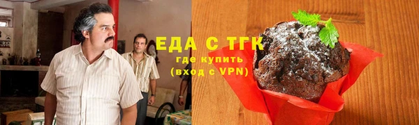 кокаин VHQ Майский