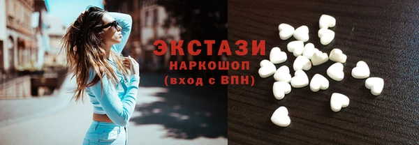 меф VHQ Магадан