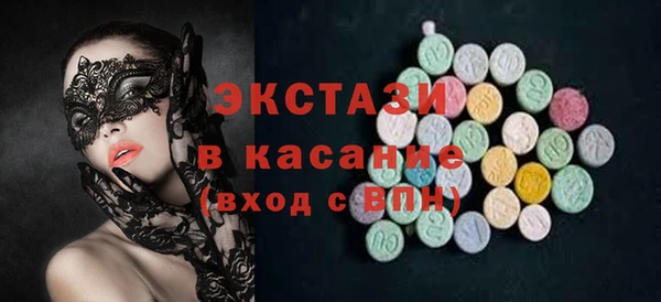 кокаин перу Усинск