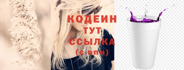 кокаин VHQ Майский