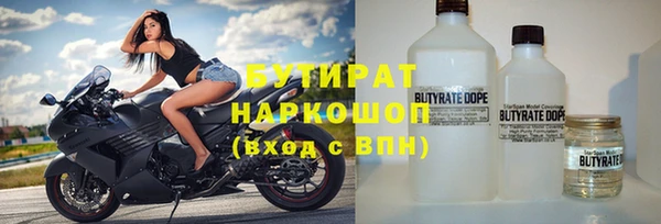 меф VHQ Магадан