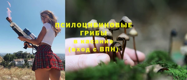 меф VHQ Магадан