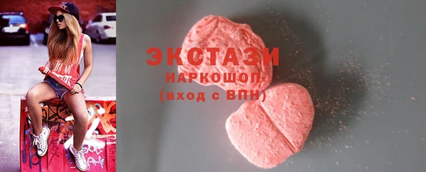 меф VHQ Магадан