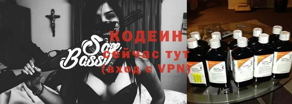 кокаин VHQ Майский
