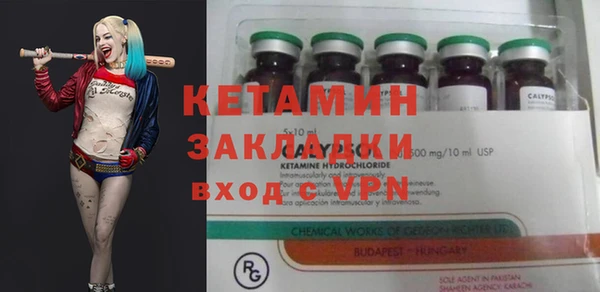 кокаин VHQ Майский