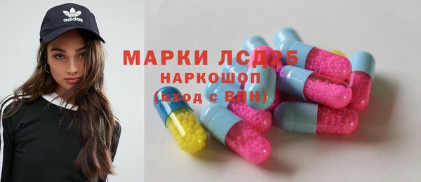 меф VHQ Магадан