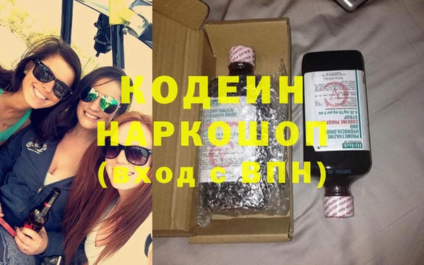 меф VHQ Магадан