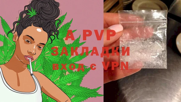 кокаин VHQ Майский