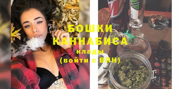 меф VHQ Магадан