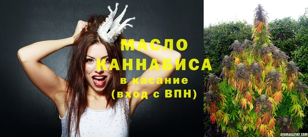 меф VHQ Магадан