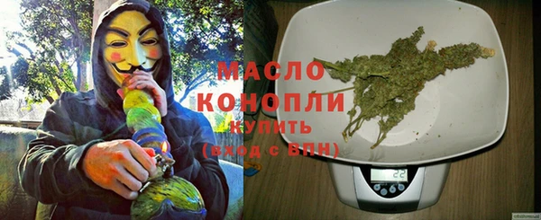 меф VHQ Магадан