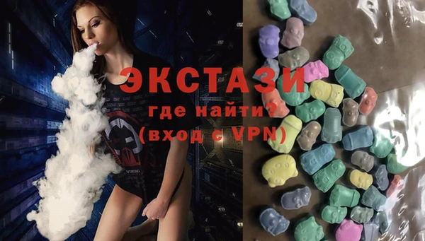 кокаин премиум Магас