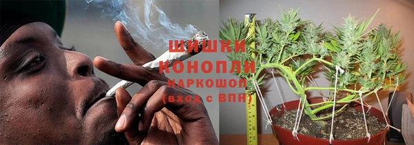меф VHQ Магадан