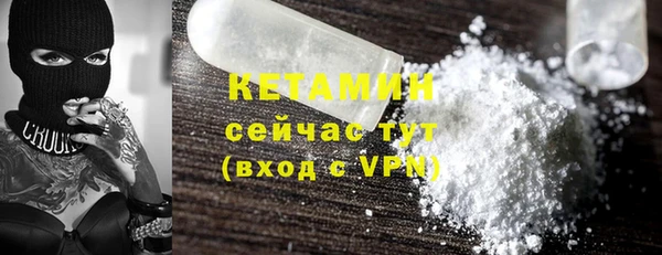 кокаин VHQ Майский