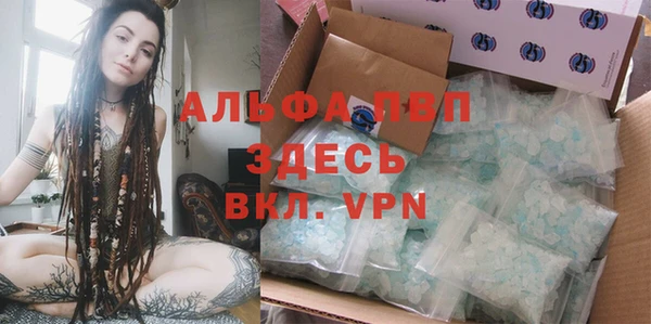 меф VHQ Магадан