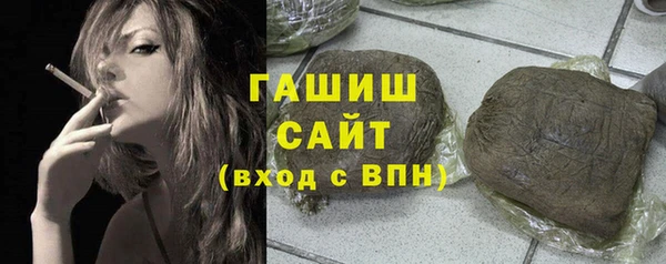 кокаин премиум Магас