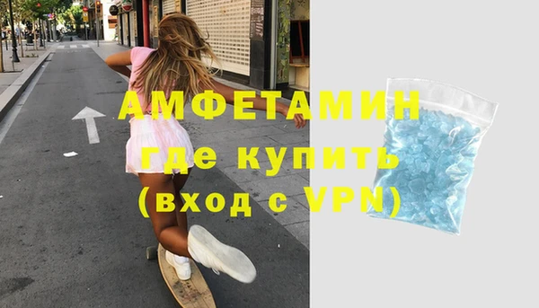 кокаин премиум Магас