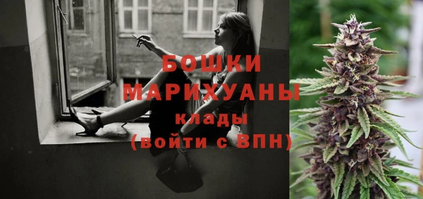 COCAINE Нефтегорск
