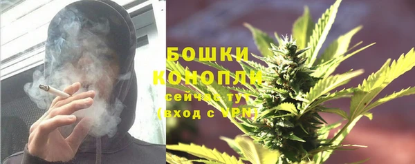 меф VHQ Магадан