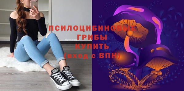 кокаин VHQ Майский